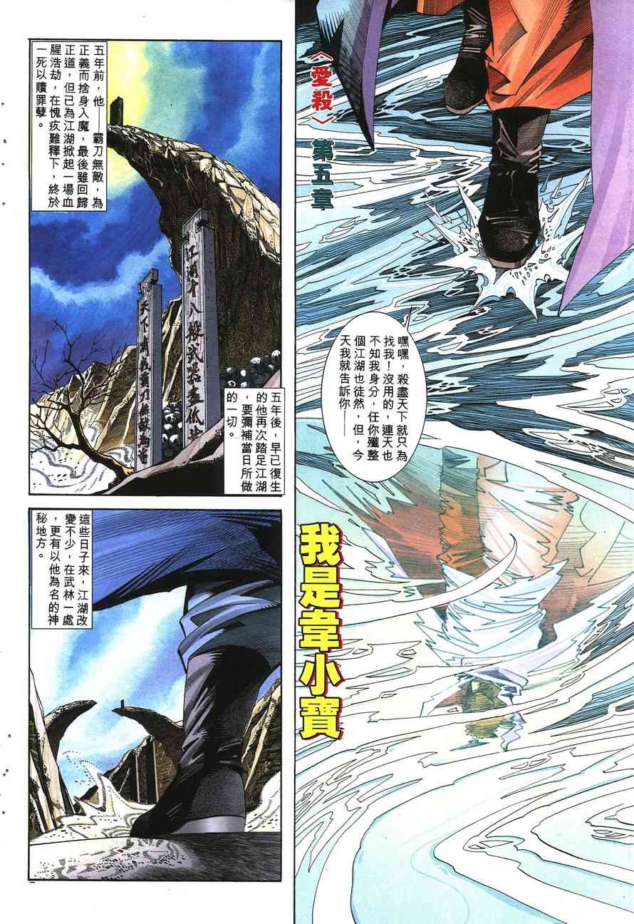 第148回0