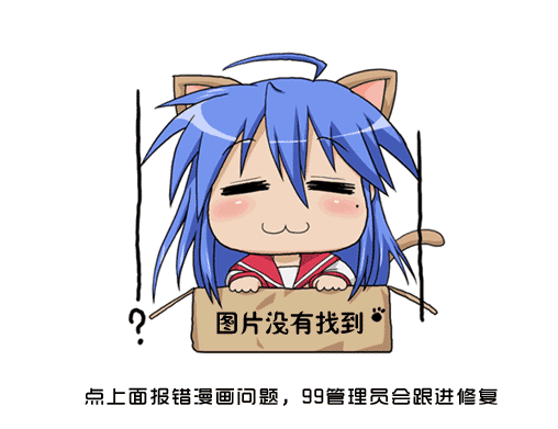 第107回0