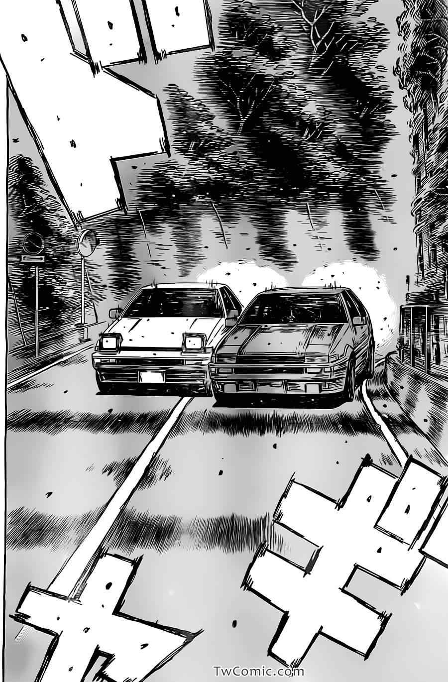 头文字d大合集stage漫画,第716话2图