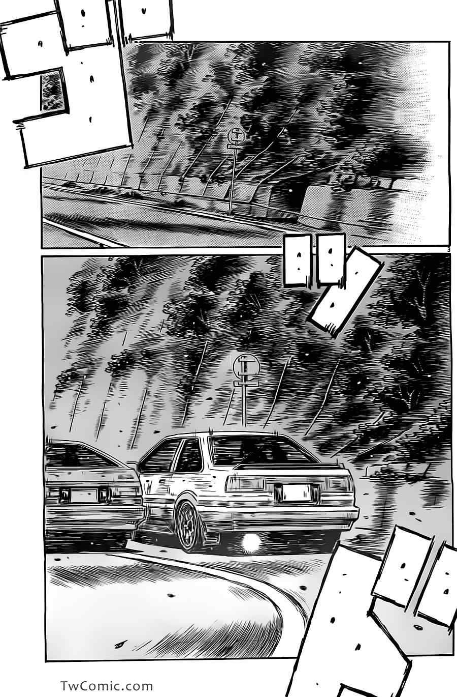 头文字d大合集stage漫画,第716话3图