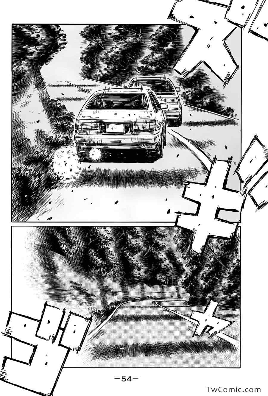 第694话1