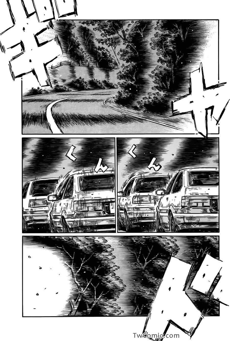 第694话2