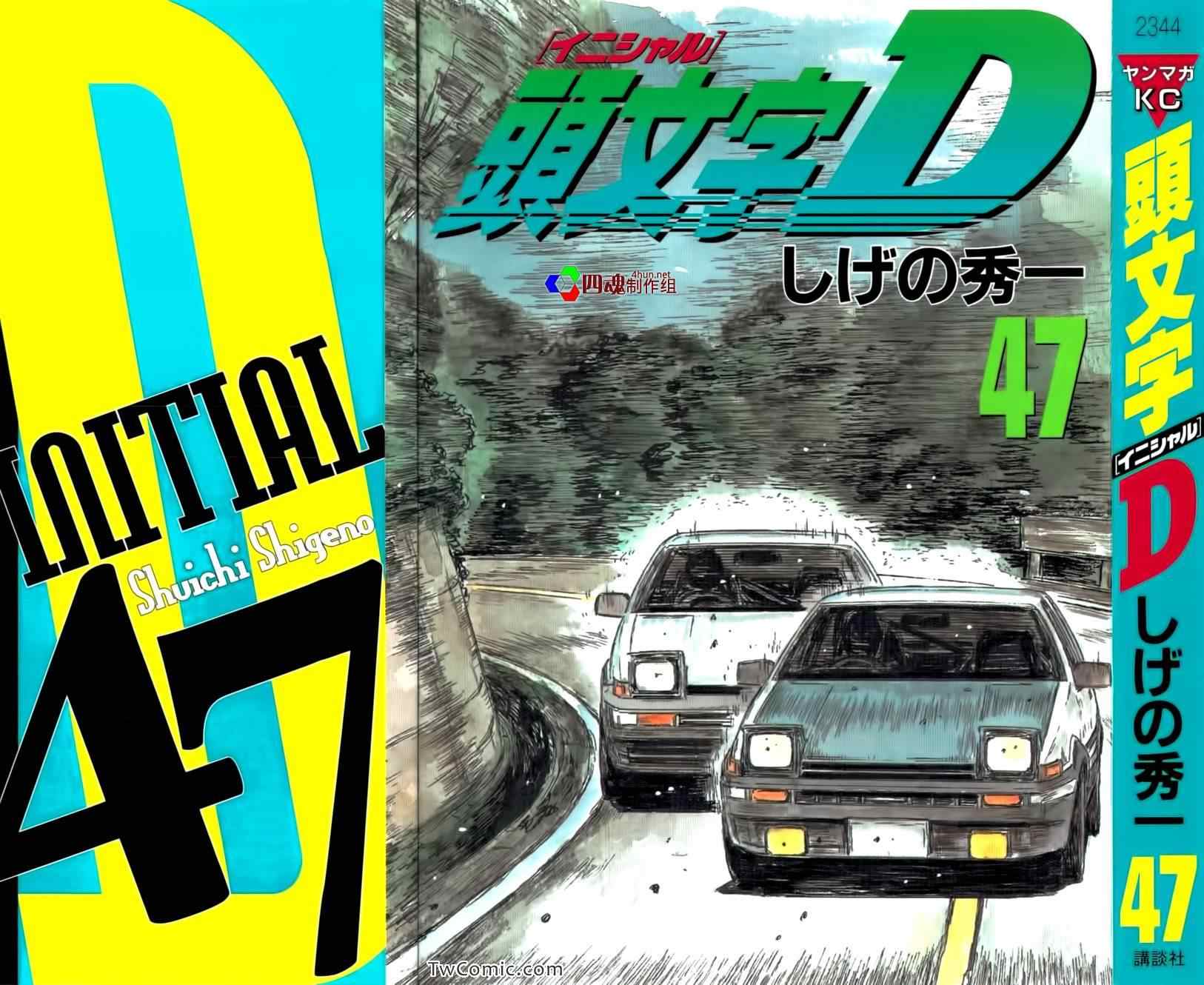 第689话0