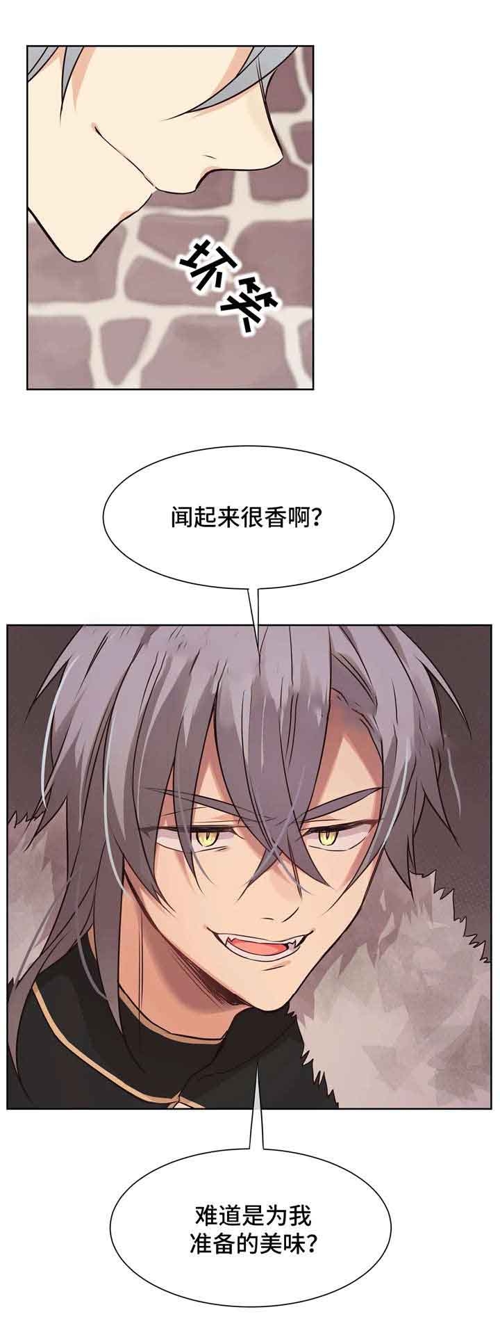 第37话1