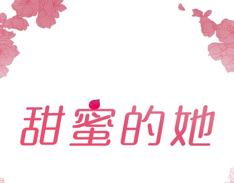 第17话1