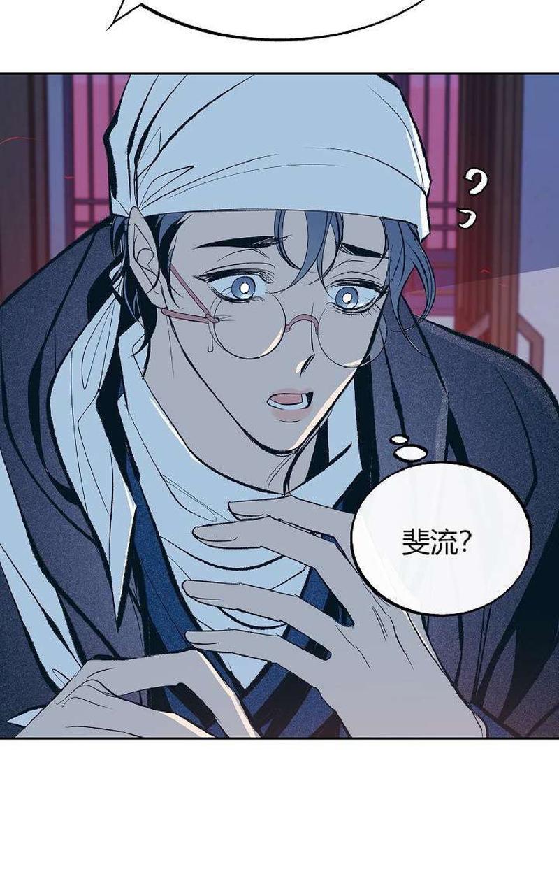 第15话2
