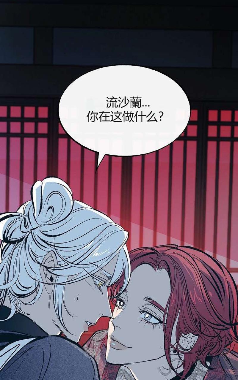 第15话0
