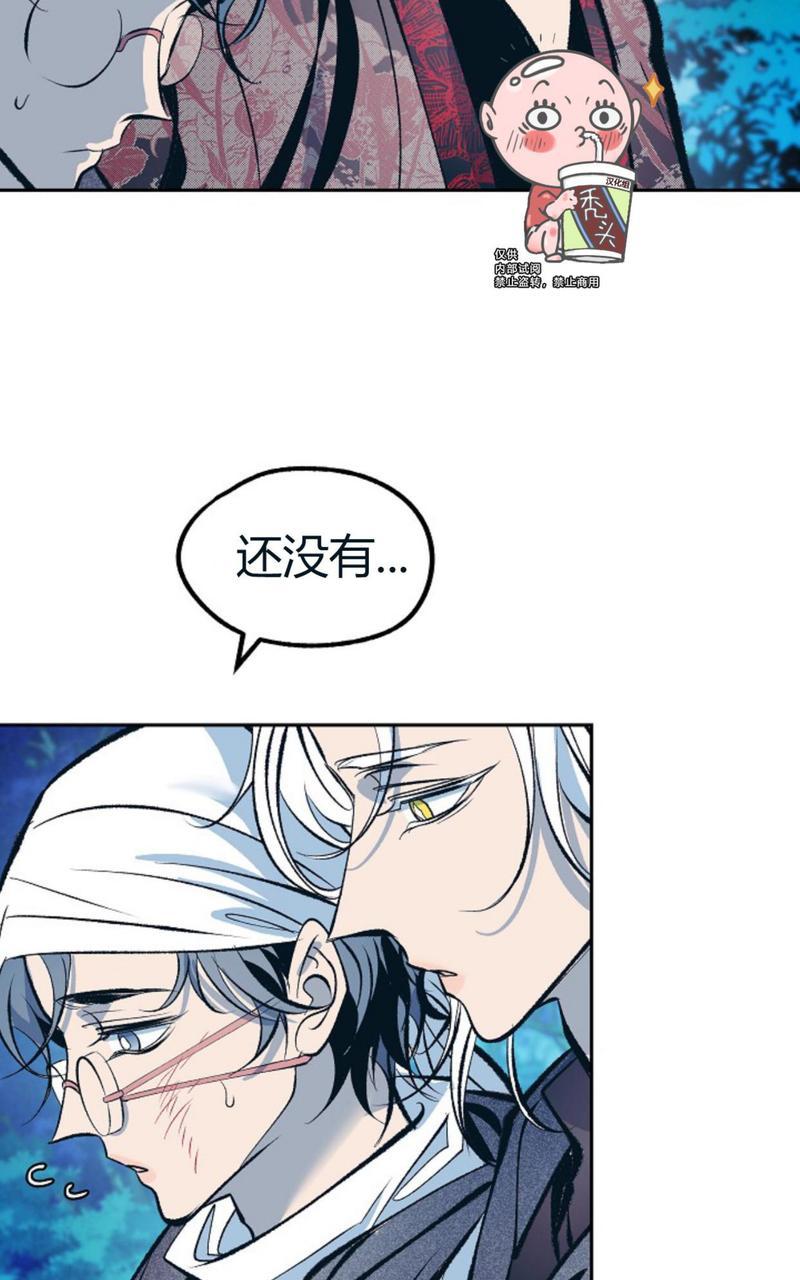 第19话4