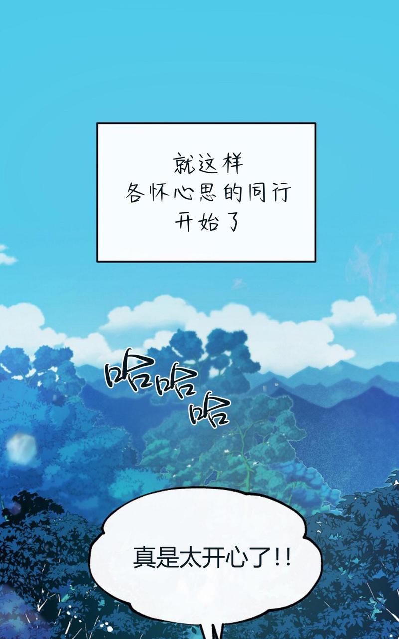 第19话0