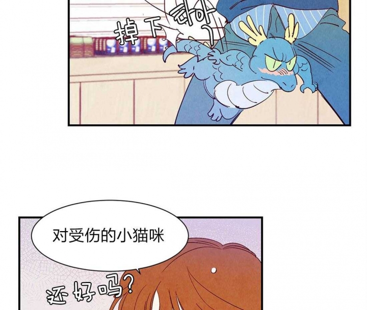 第50话1