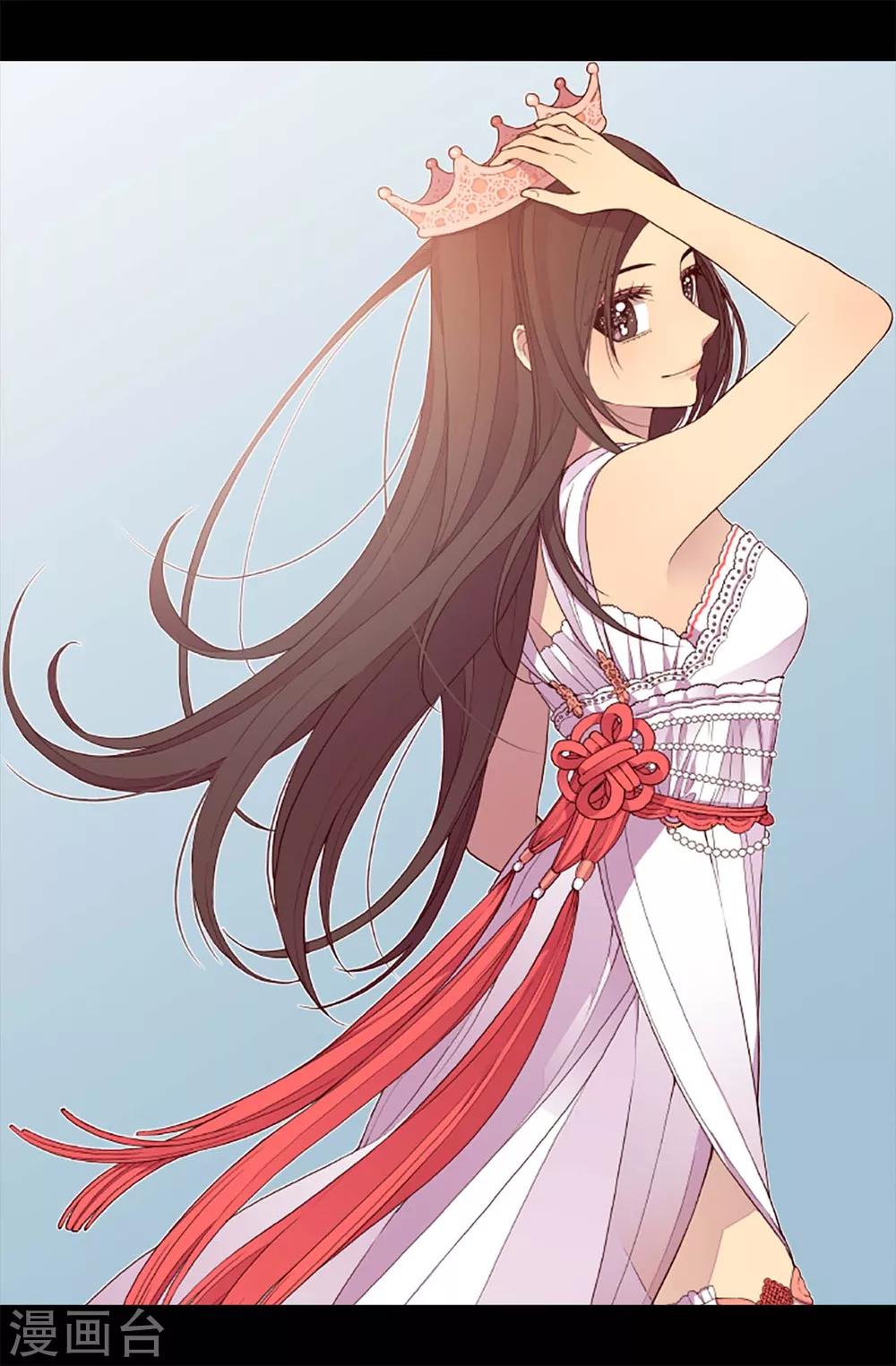 据说我是王的女儿漫画519漫画,第176话 威胁2图