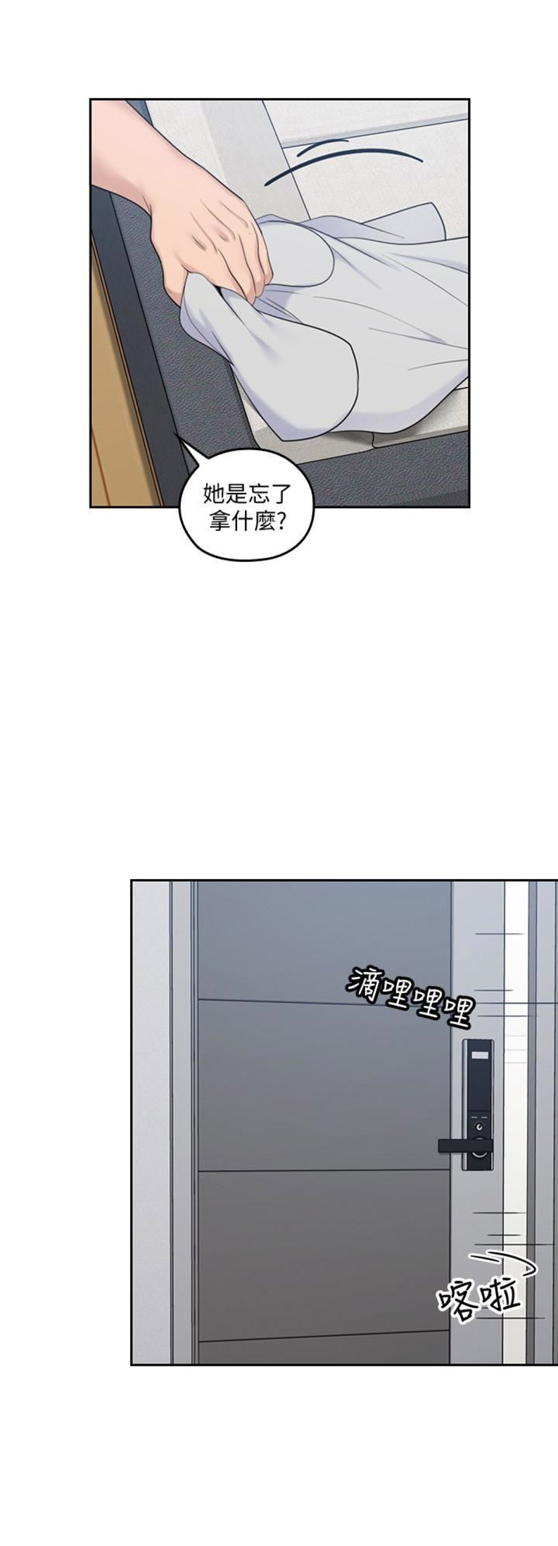 第28话4