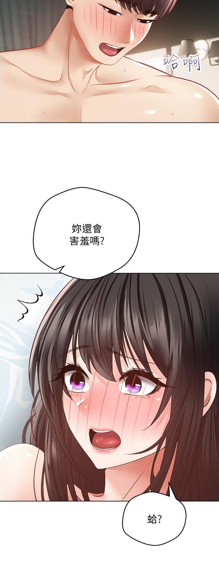 第49话0