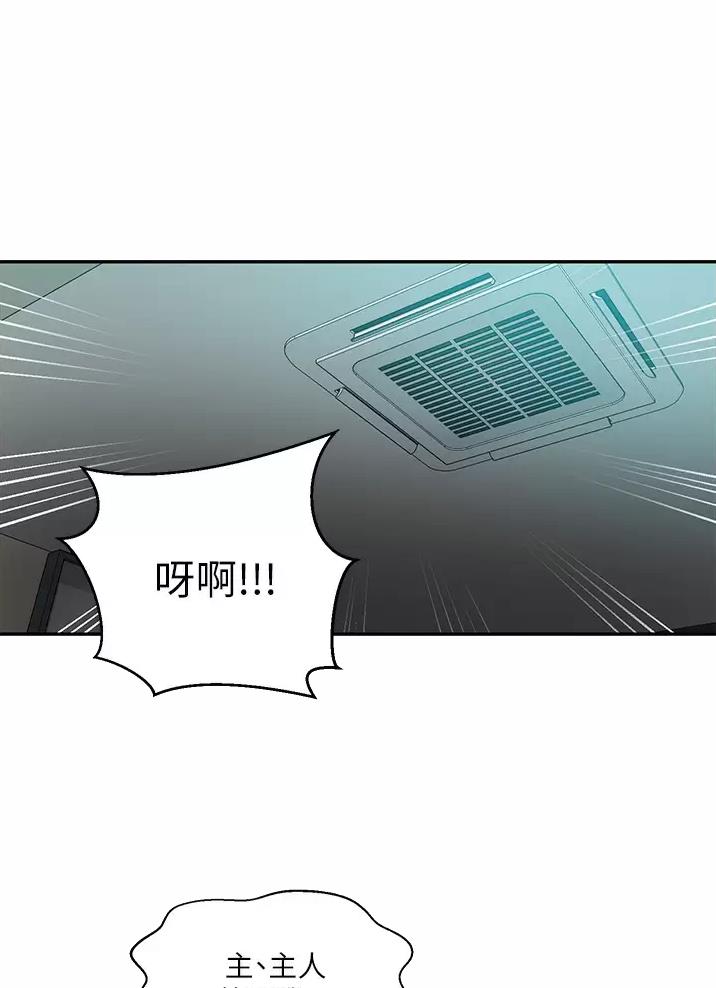 第208话0