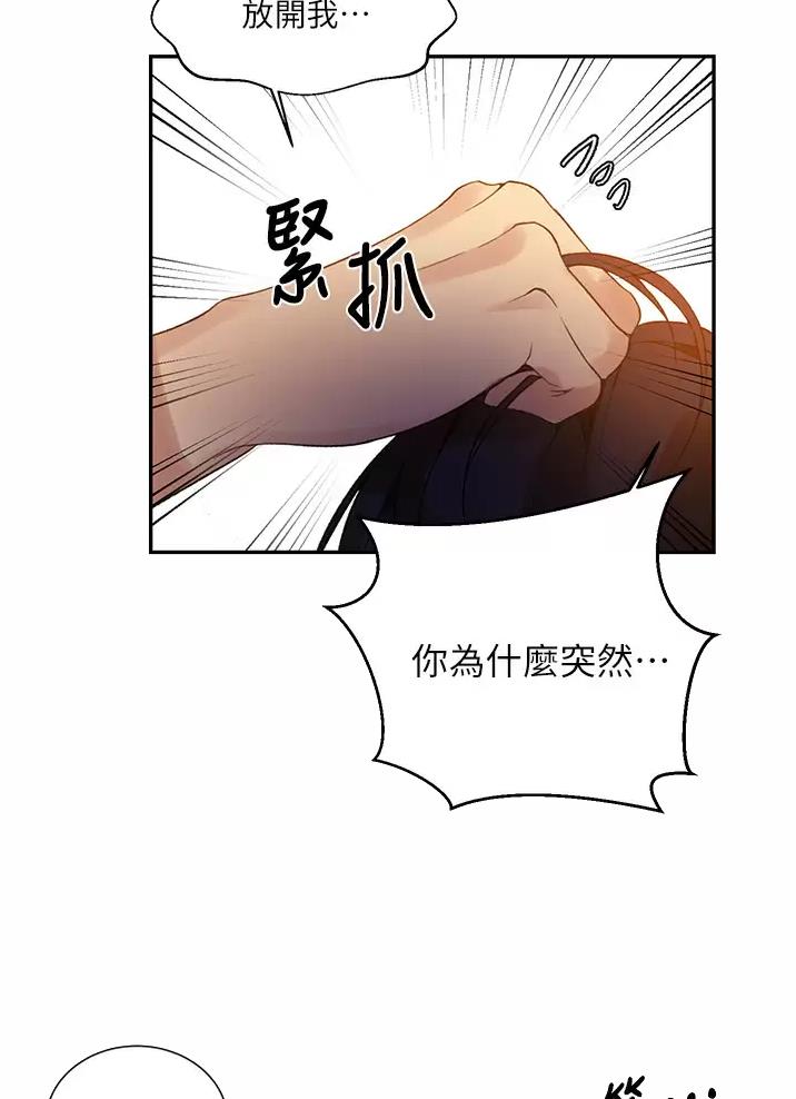 第208话1
