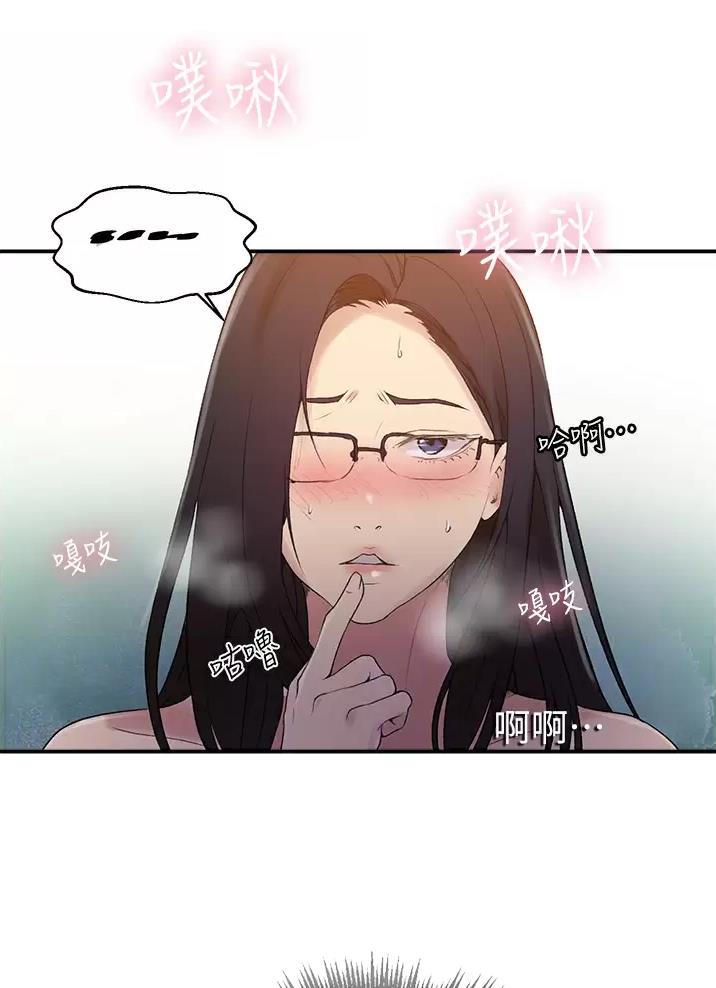 第209话2