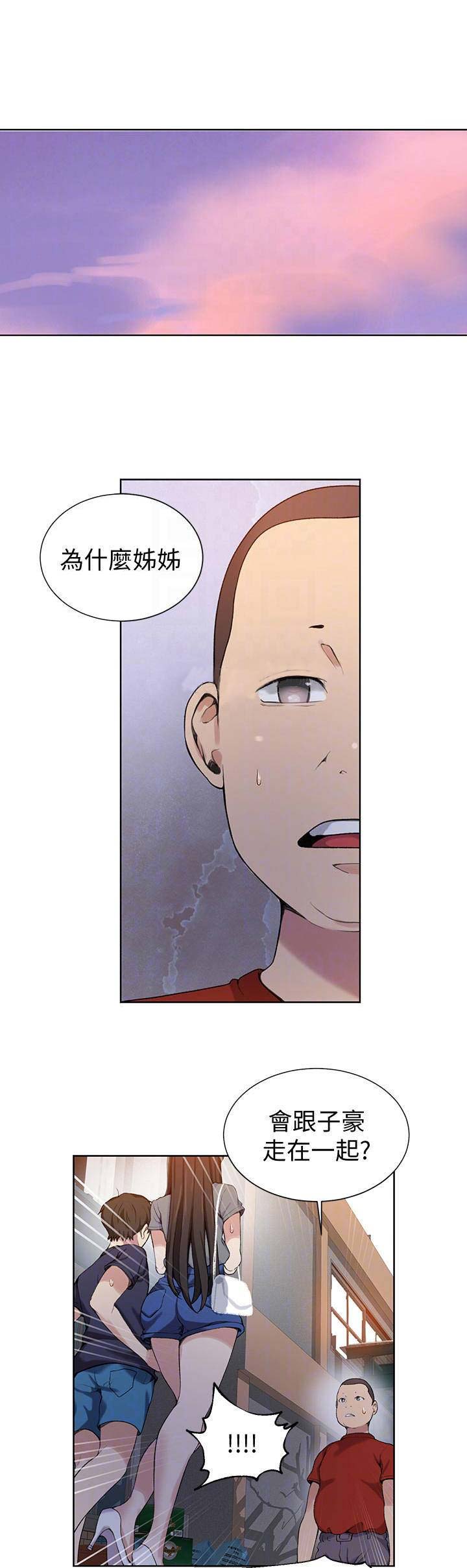 第51话0