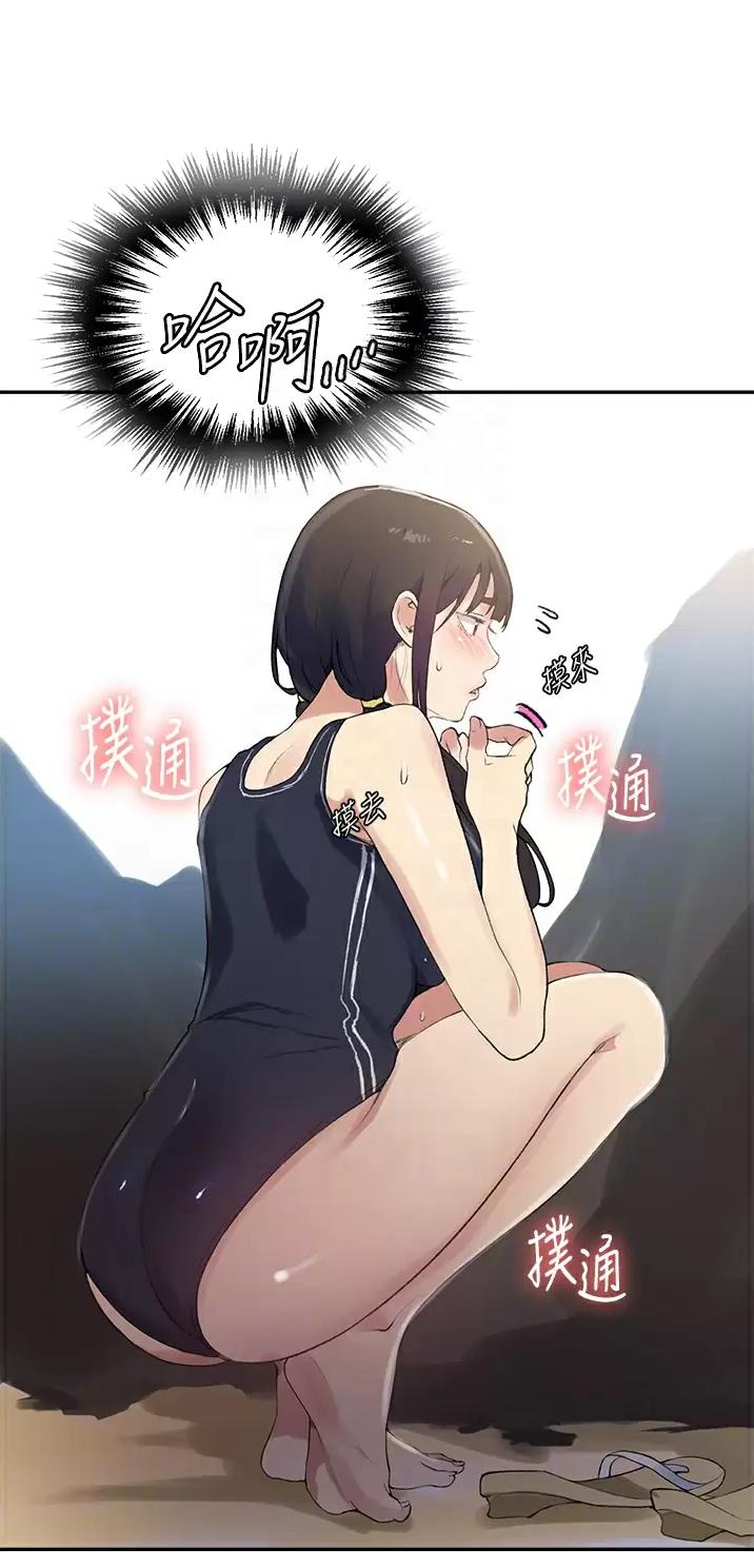 第219话0