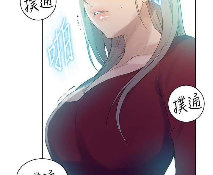 第194话2