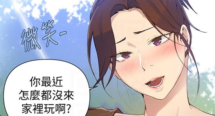 第94话0