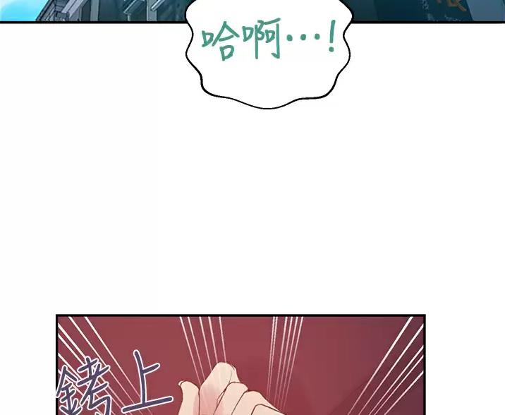 第201话1