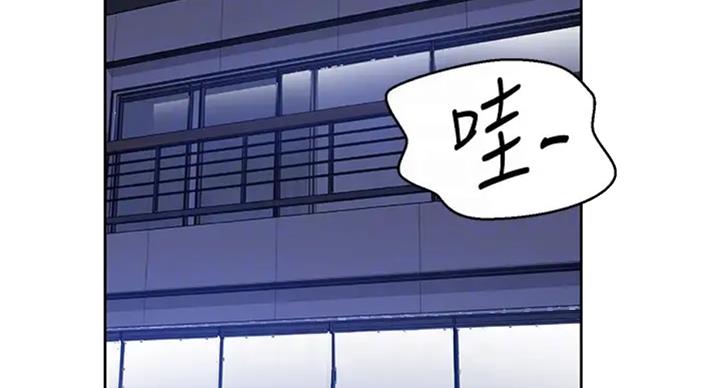 第98话2
