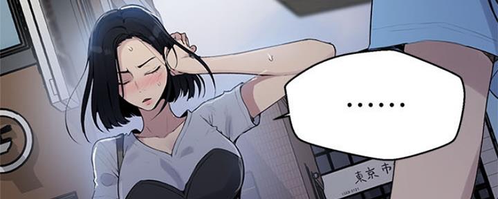 第110话1