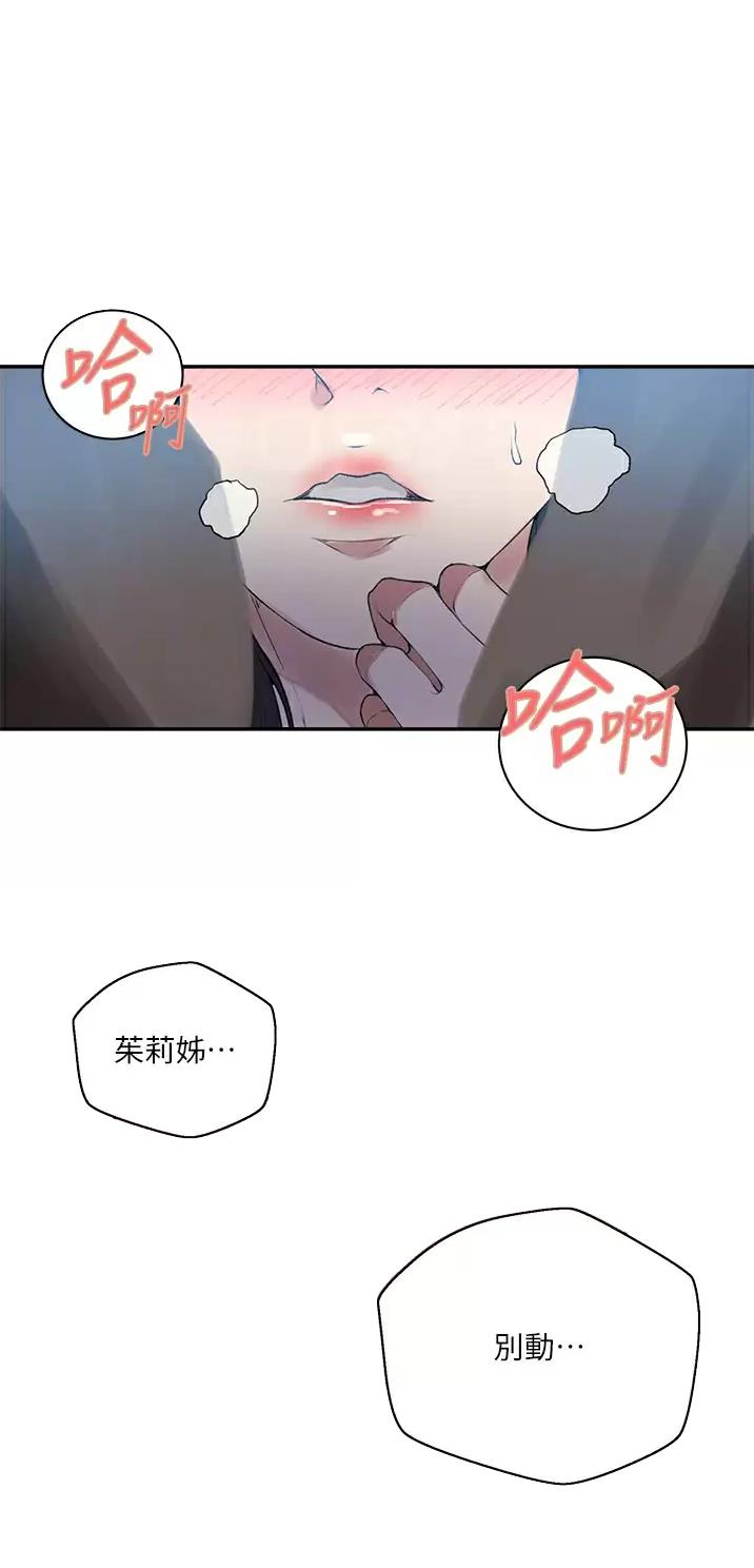 第219话1