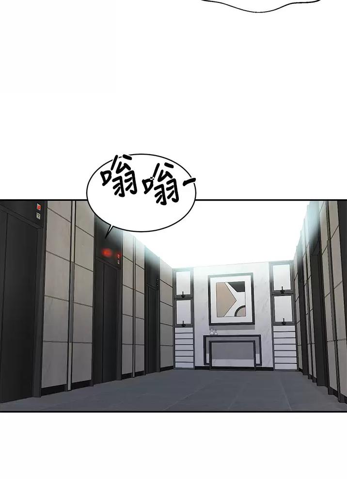 第211话4