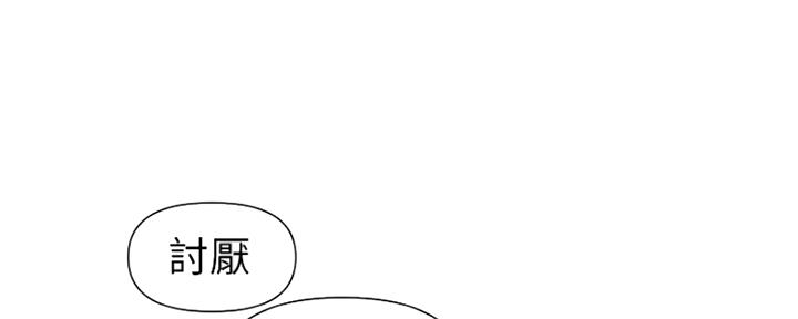 第105话1