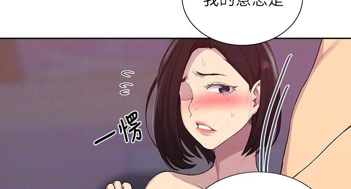 第167话1