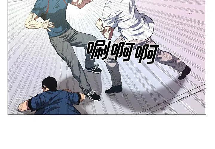虚拟格斗类小说漫画,423图