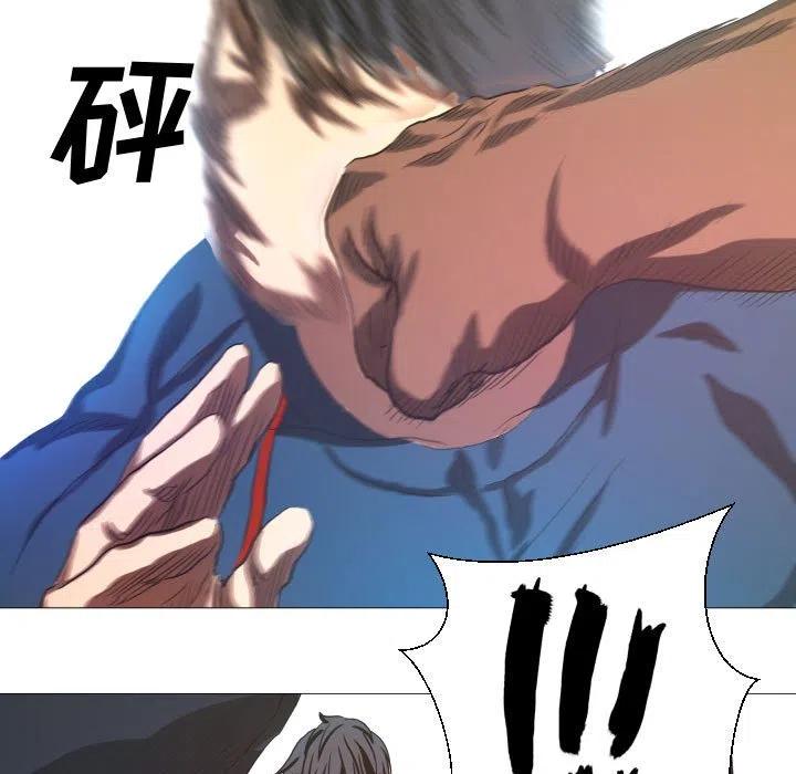 虚拟格斗进化安培拉星人漫画,115图