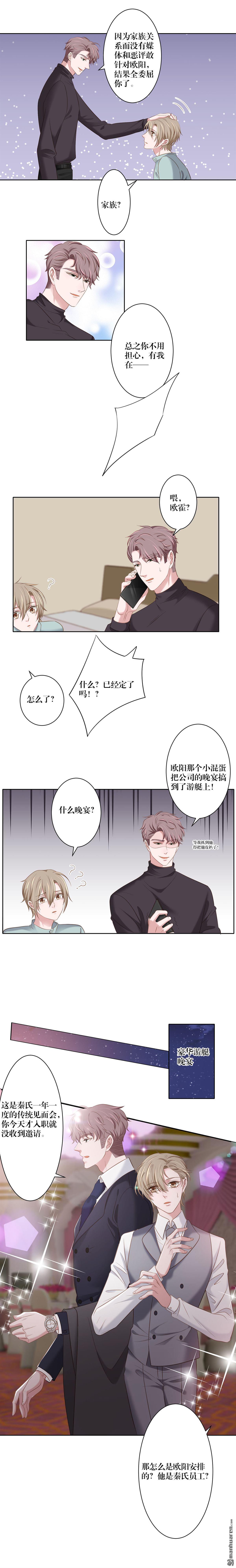 第15回1