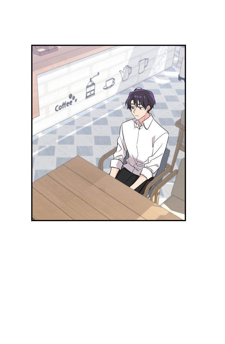 老虎花漫画下拉式免费漫画,第8话1图