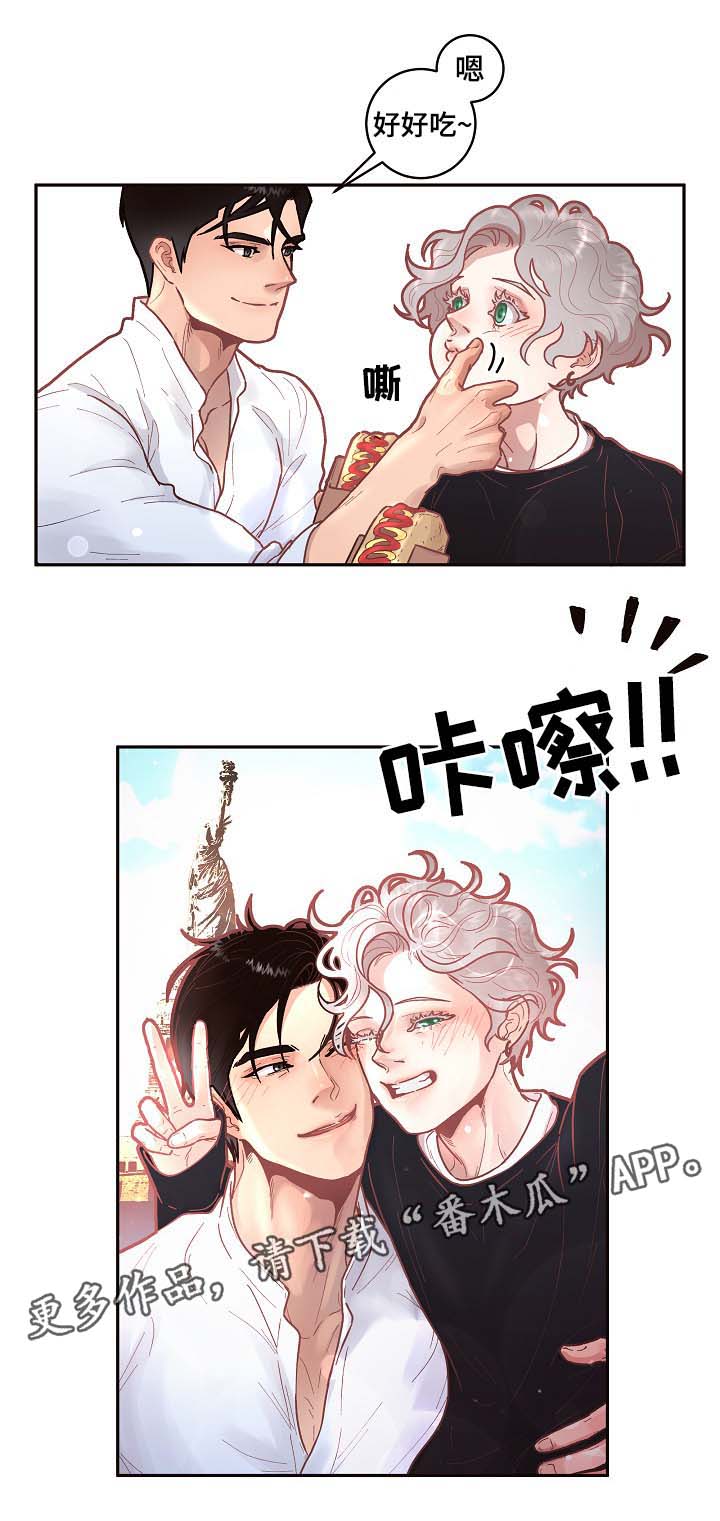 关税战局势再生变漫画,第39章：舍不得4图