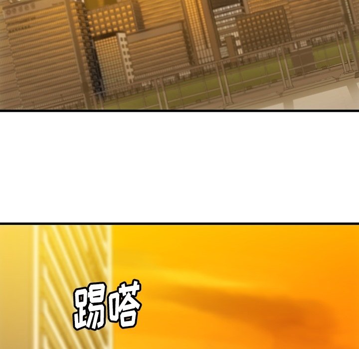 如此可爱的我们免费观看可投屏漫画,第 33 话5图