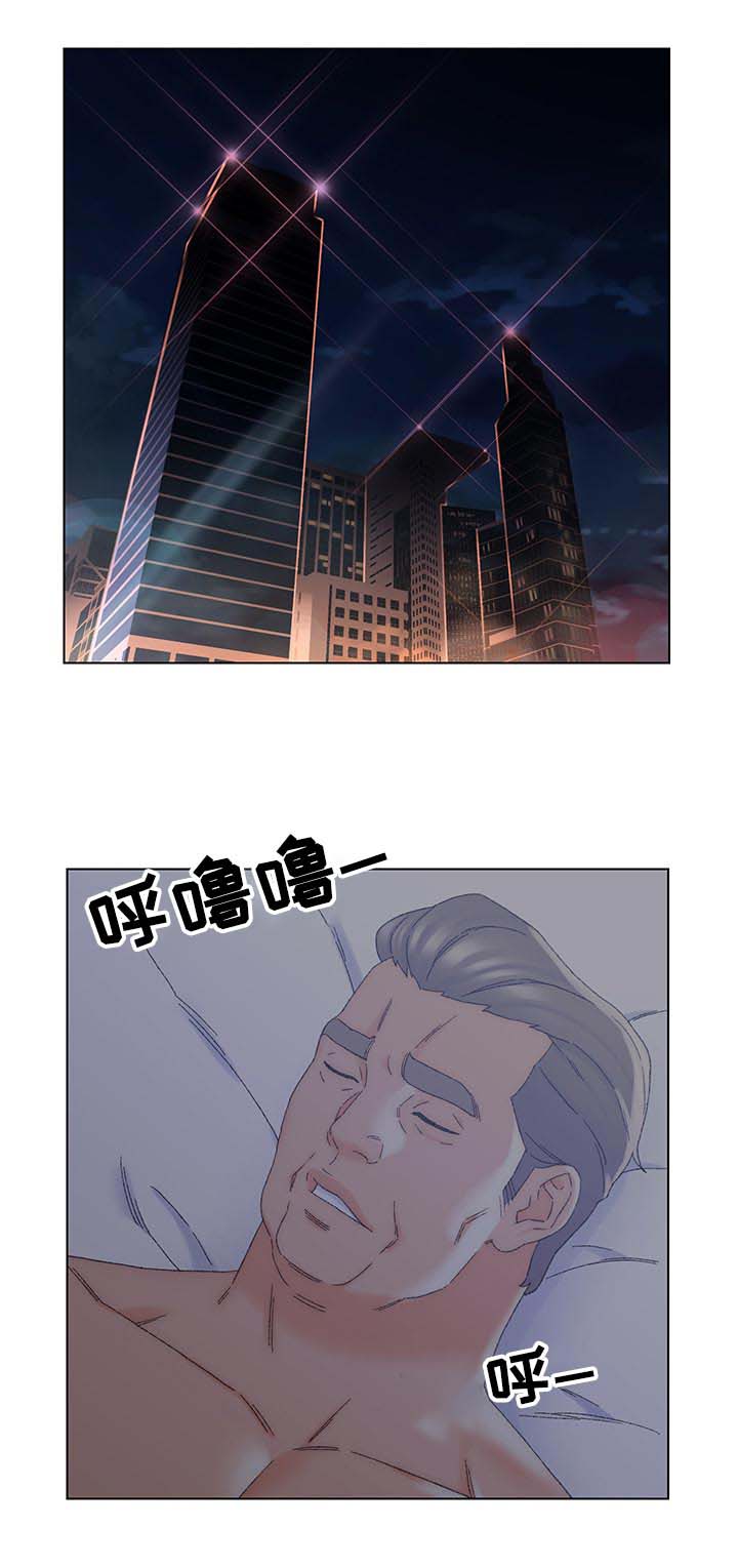 仇敌王爷爱上我全集漫画,第22章：忍一下1图