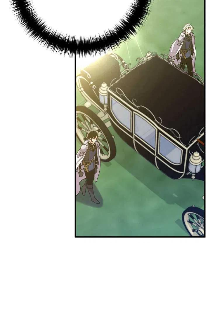 老公我们离婚吧刷爆朋友圈漫画,第18话3图