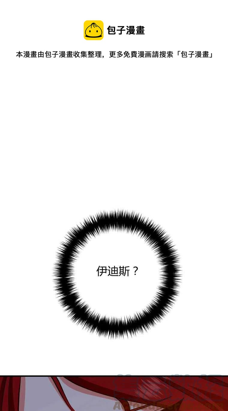 第12话0