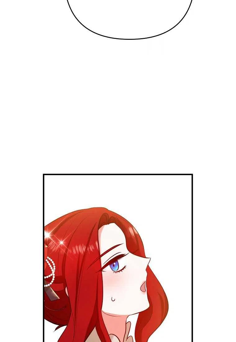 第06话2