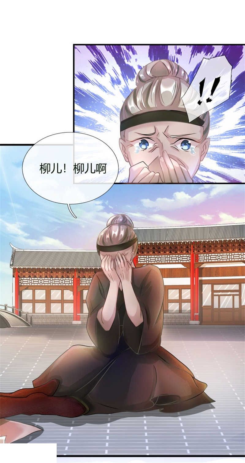 第53话0