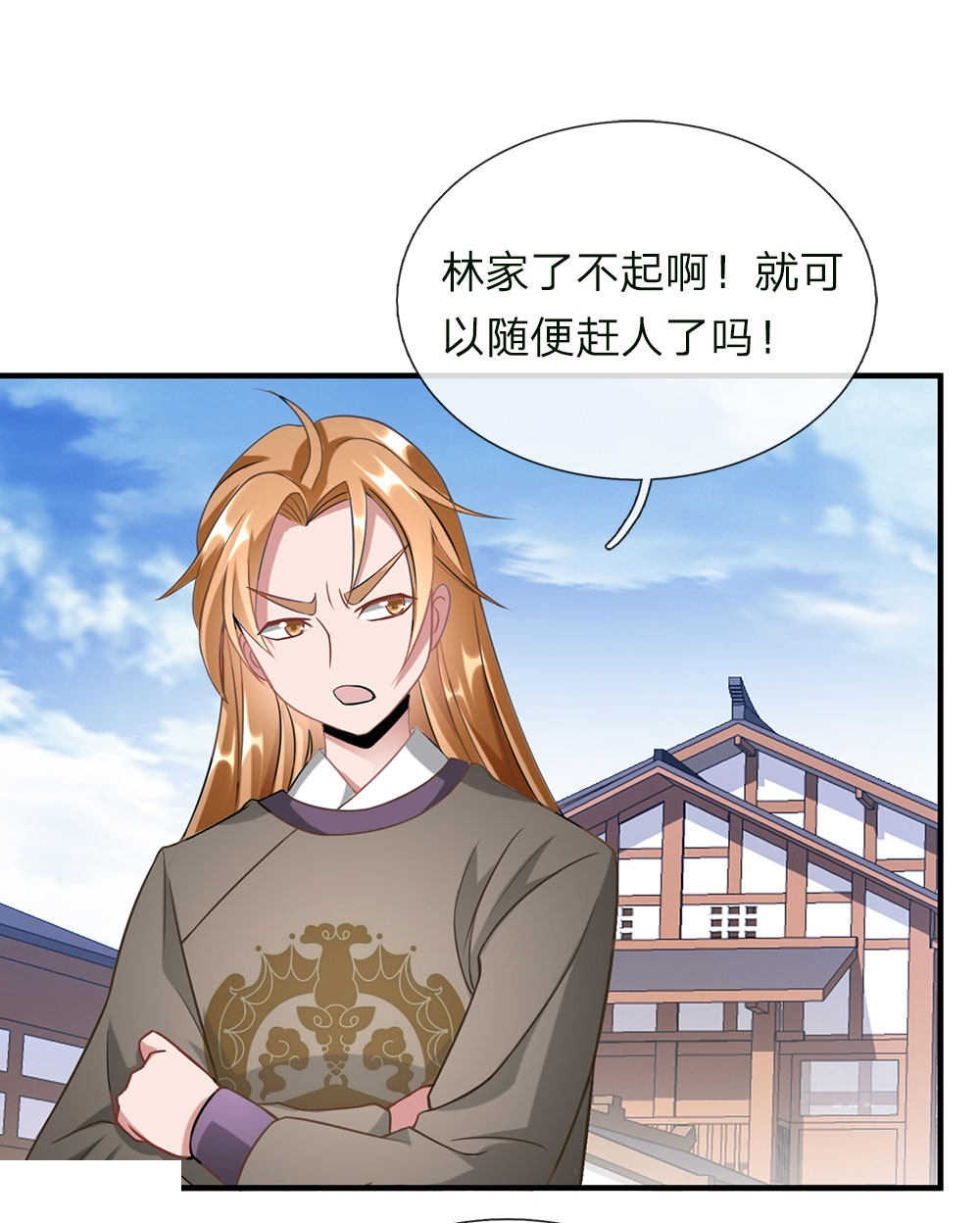 第50话0