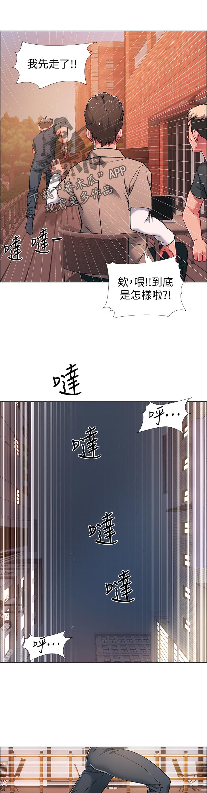 第32章：任务1