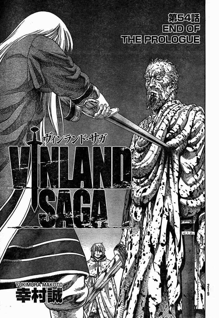 海盗战记第二季后面还有故事吗漫画,第54话1图