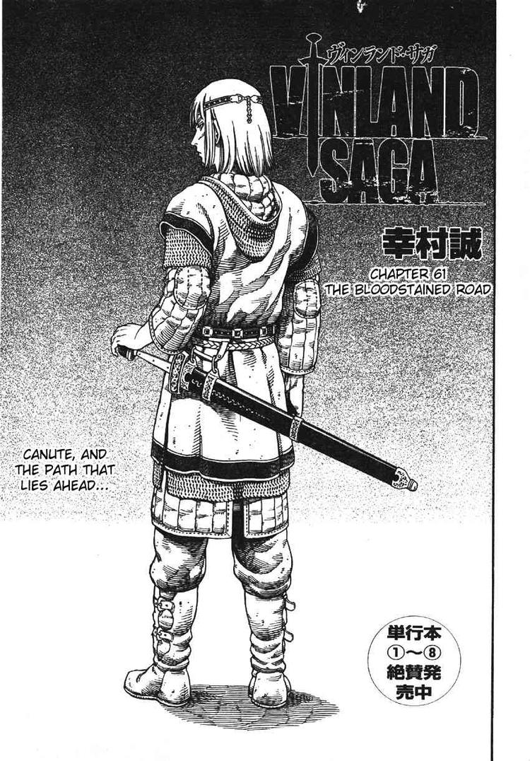 海盗战记动画接漫画多少集漫画,第61话2图