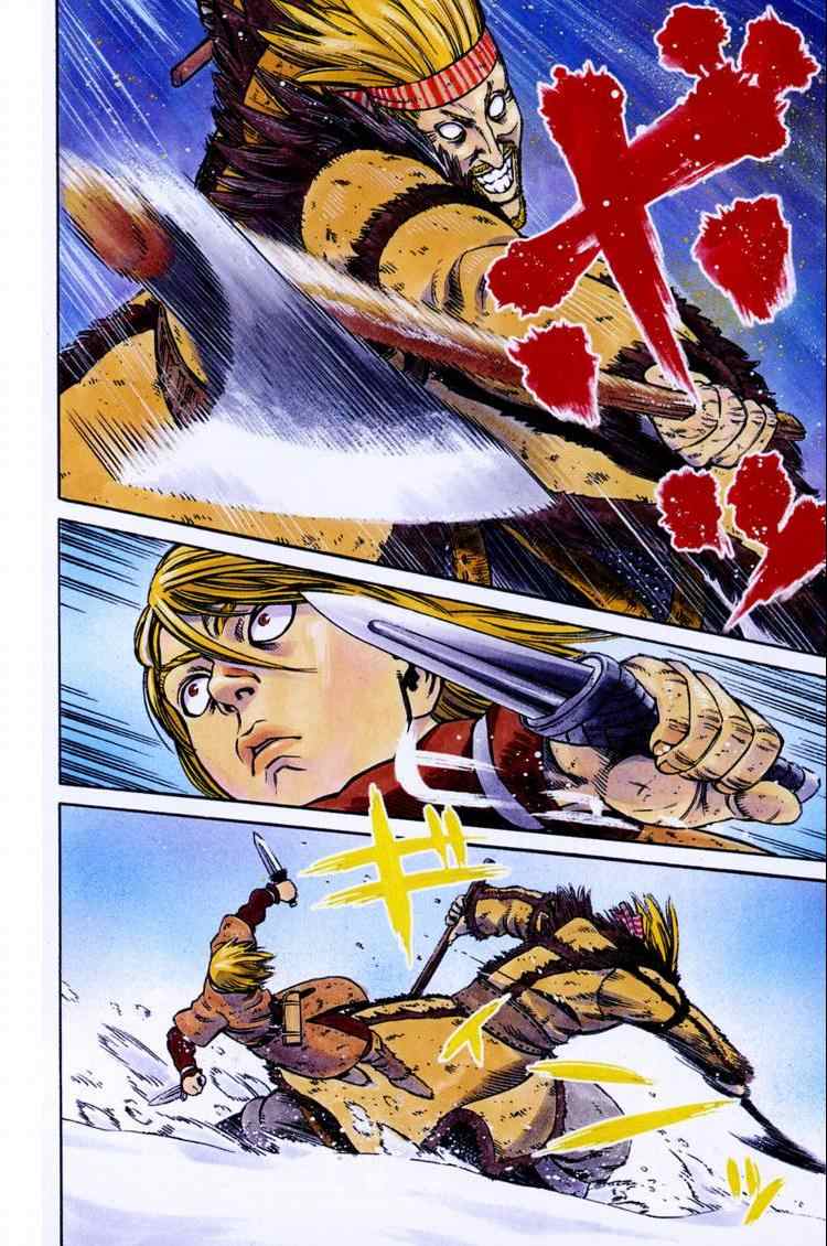 海盗战记第二季后面还有故事吗漫画,第6卷4图