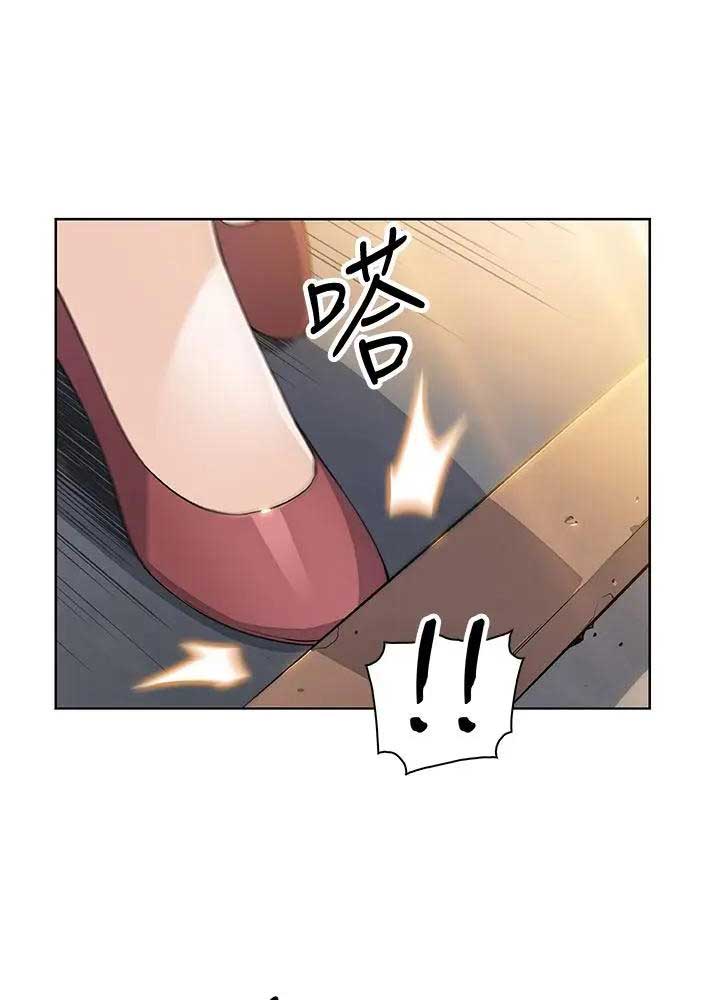 第32话2