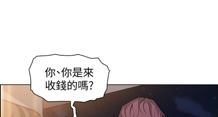 第64话2