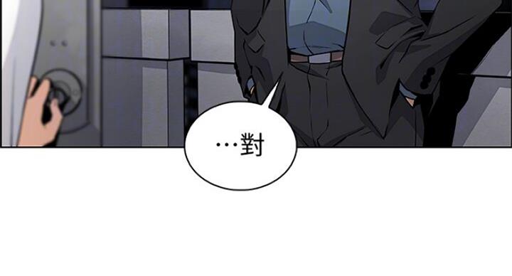 第64话4